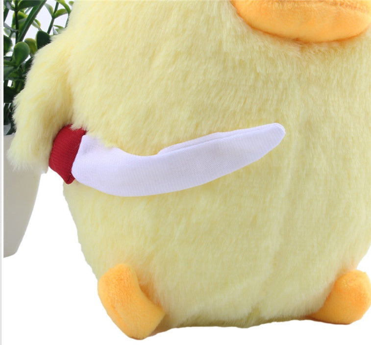 Absolutely Normal Goose Plushie